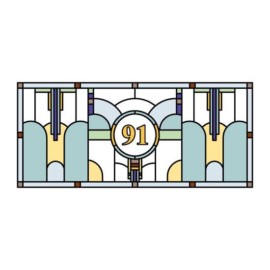 Linda Stained Glass Window Film with central door number